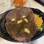 ビリー・ザ・キッド - 料理写真: