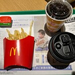 マクドナルド - ドリンク写真: