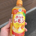 ファミリーマート - ドリンク写真: