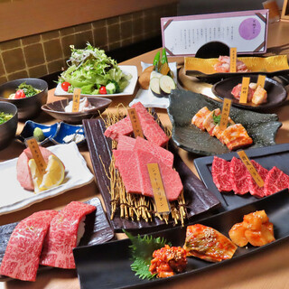 銘酒と焼肉 京澤_2