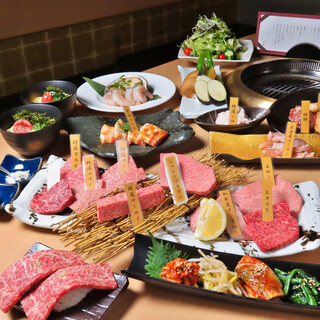 銘酒と焼肉 京澤_1