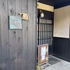 shokudo&cafe osse - 外観