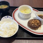 和洋ダイニング みくら - 松坂牛入りハンバーグ定食