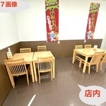 Daily亭 - 店内
