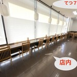 Daily亭 - 店内