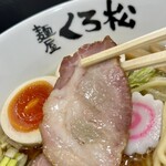 麺屋くろ松 - 