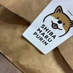 SHIBA MARU PURIN - 紙袋