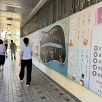 阜杭豆漿 - 