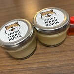 SHIBA MARU PURIN - 料理写真:プリン