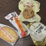若松屋　 - 料理写真: