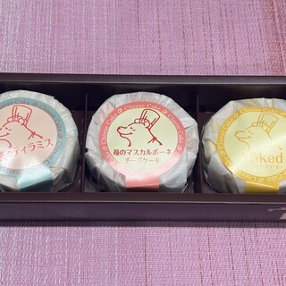 ディーズチーズ_1