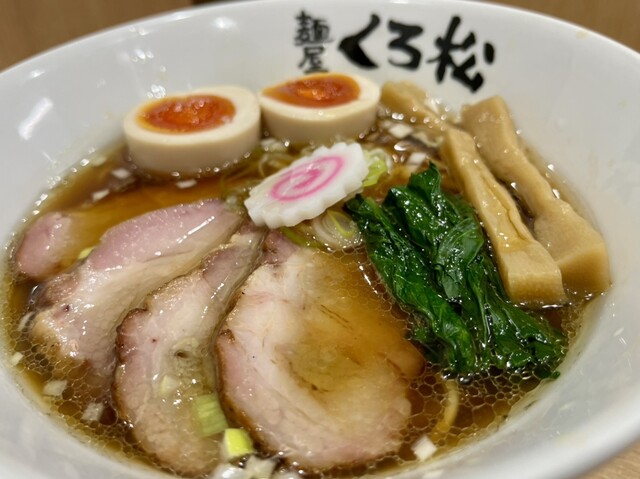 Menya Kuromatsu, Anjo, Japan