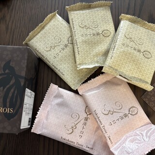 パティスリー・ラ・ベルデュール_0