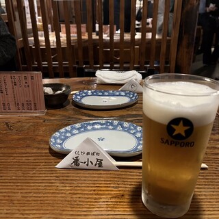 くし炉 番小屋_0