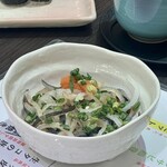 すしざんまい匠 - 