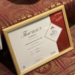 マンゴツリーカフェ - タイセレクト