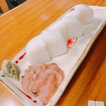 中村家 - 