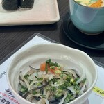 すしざんまい匠 - 