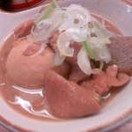 晩杯屋 - 煮込み（玉子入り）通称ニコタマ１５０円