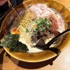 OSAKA ENGINE