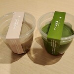 山田屋まんじゅう - 料理写真: