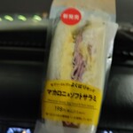 セブンイレブン - 料理写真: