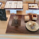 山田屋まんじゅう - 