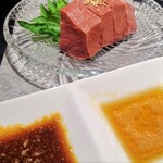 生焼きホルモンたざわ - 