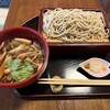 花月庵 れん月 - 