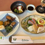 花の森ホテル - 
