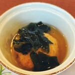 花の森ホテル - 