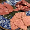 たいが - 