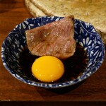 赤坂 らいもん - 