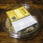 かせや - 冬季限定「なとみそ」200g