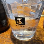 とり美 - 日向木挽(ブルー)(500円)のロック