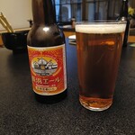 住茂登 - 