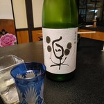住茂登 - 