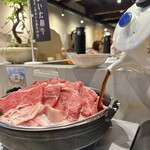 和牛壽喜燒 黑野 Uranamba本店 - 