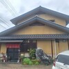 ナカムラ食堂 - 