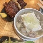 英勇屋 - 