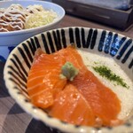 斗香庵 - 