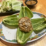 英勇屋 - 
