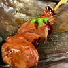 炭心 - 