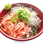 浜のかきあげや