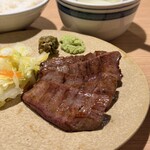 牛たん料理 閣 - 