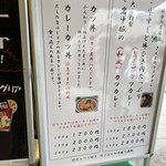 とんかつ 大希 - 