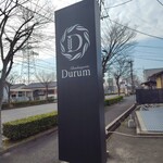 Durum - 看板｡