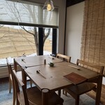味道広路 - 