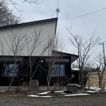 味道広路 - 