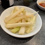 您好 - 